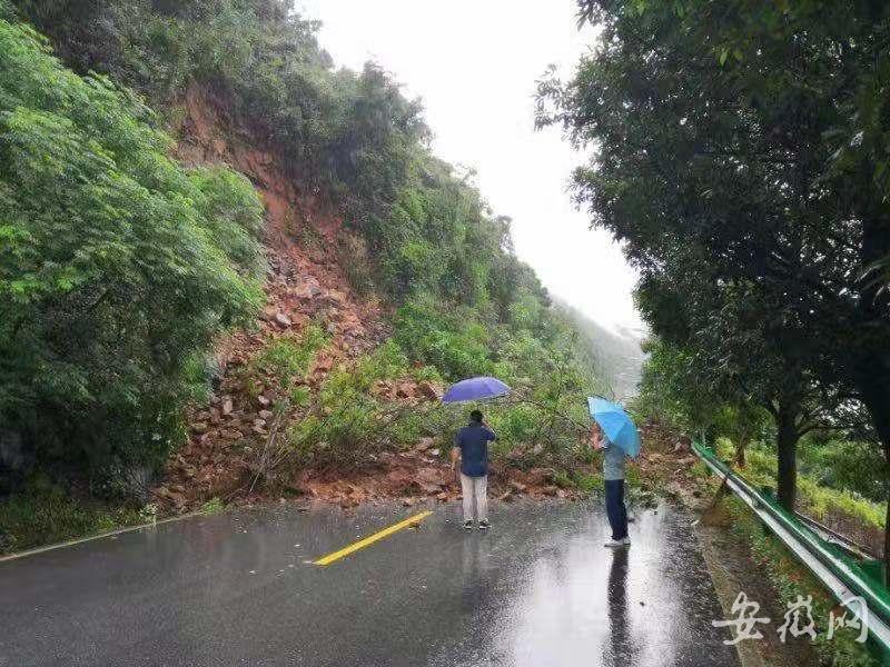 石台最新新闻