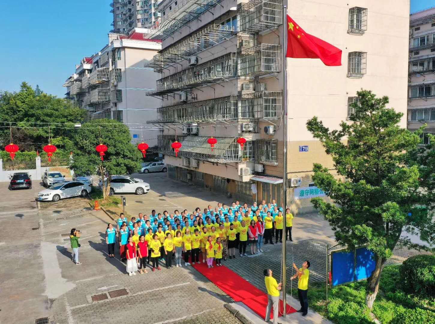 梦幻旅途